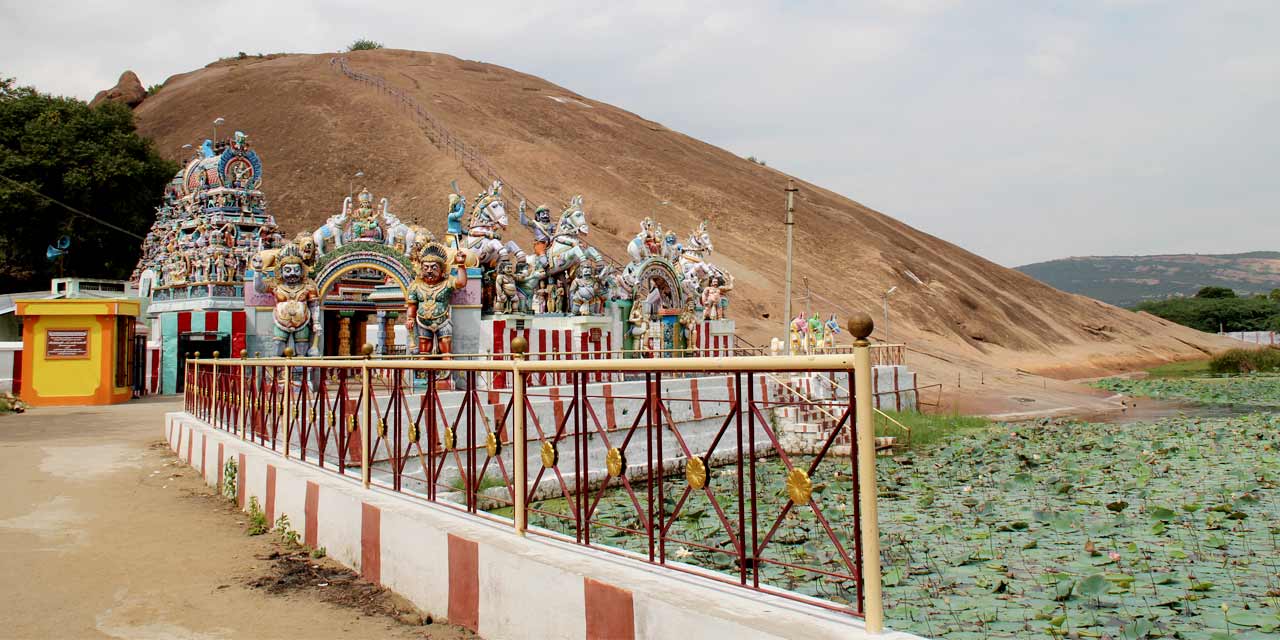 Samanar Hills, Madurai