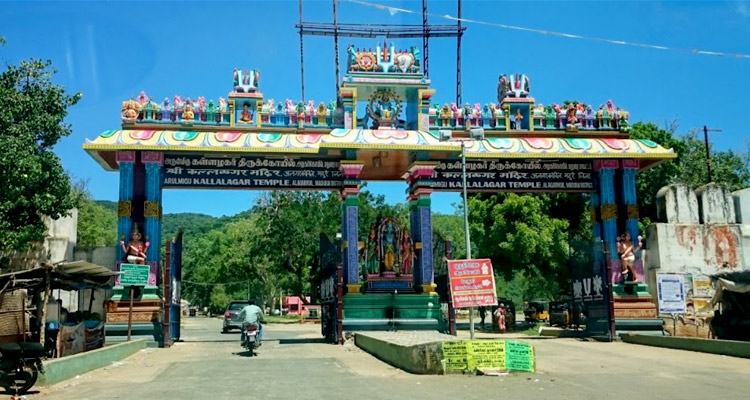 Azhagar Kovil / Alagar koyil Temple in Madurai (Entry Fee, Timings ...